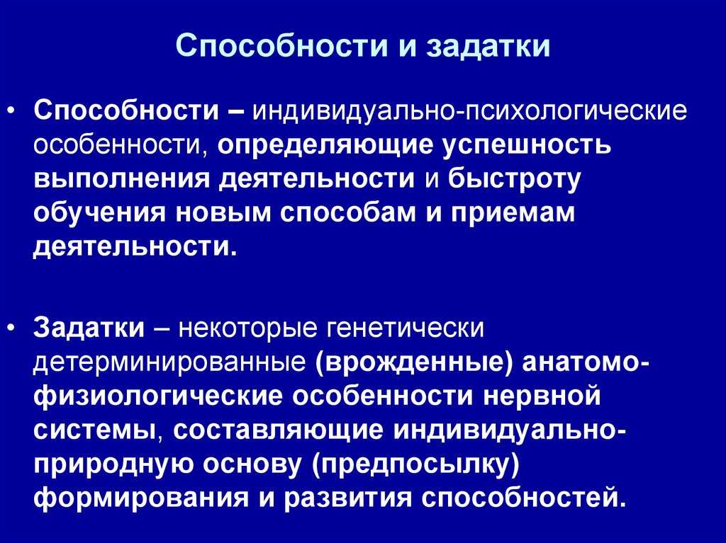 Амбидекстры - это уникальные люди! (не правильное написание: амбидекстеры, амбидексторы, амбедексторы, амбидекстэры)
