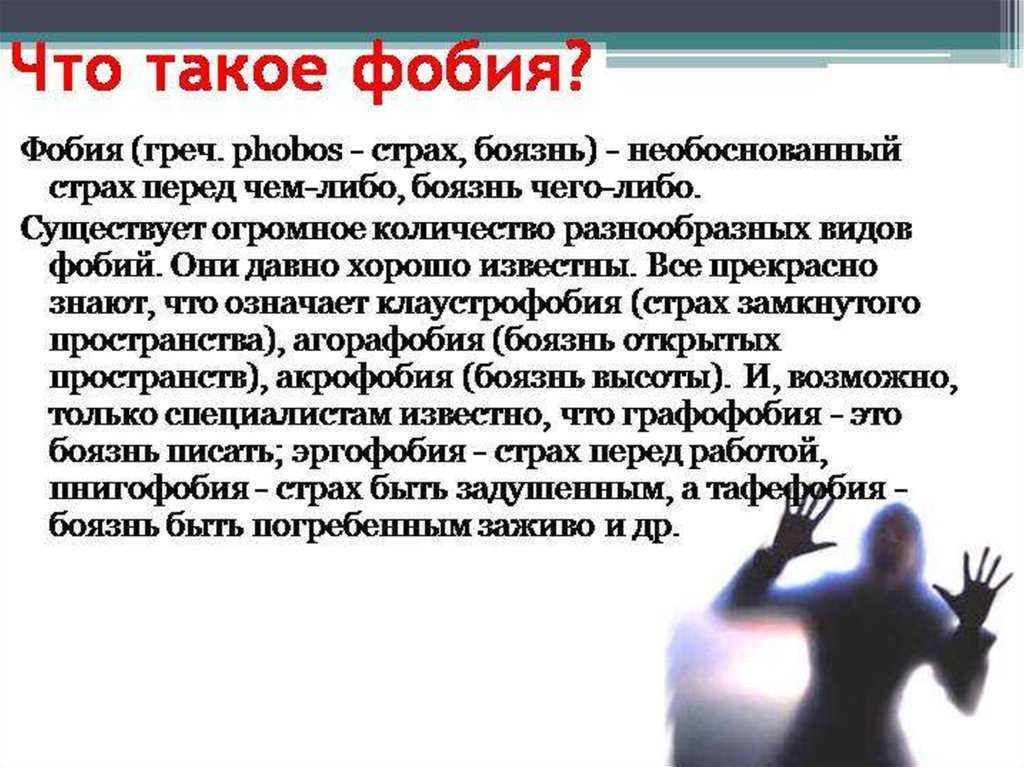 Как полюбить себя: советы психологов