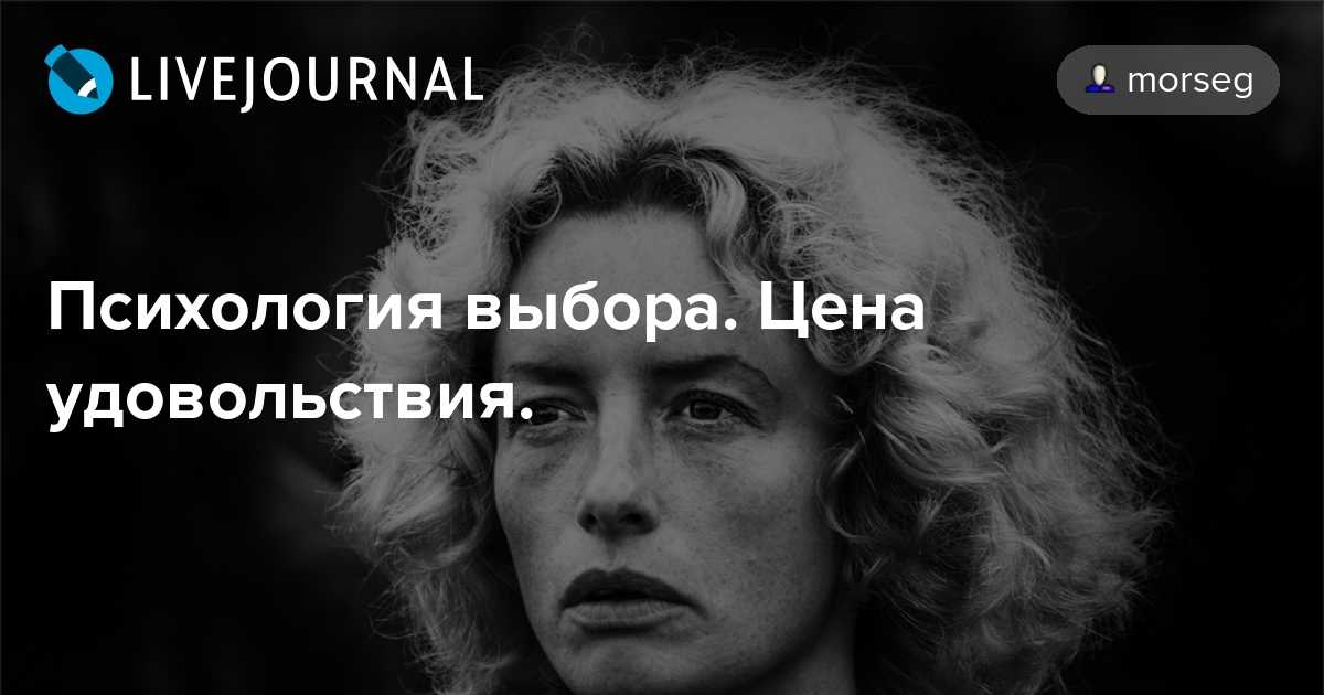 Трудности: что это такое, какие качества помогают их преодолевать и как пережить сложные ситуации