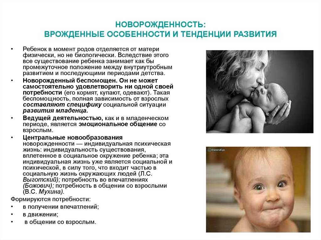 Дети-амбидекстры: кто они такие и почему их называют «двурукими»