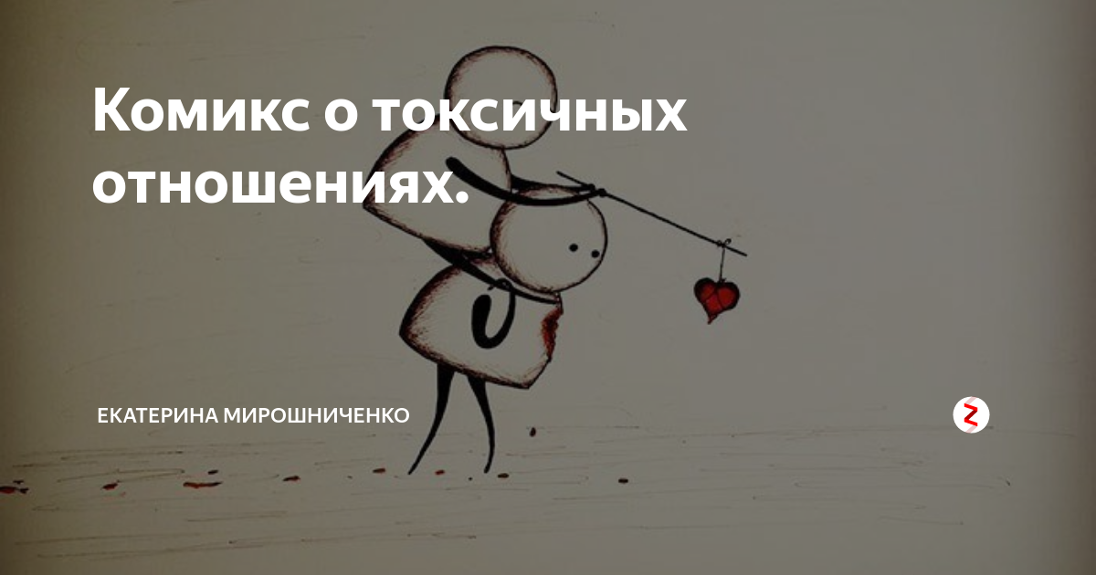 Предвестники шизофрении - на что нужно обратить внимание: симптомы продромального периода | университетская клиника