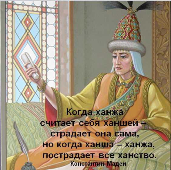 Ханжа — кто это и каково значение слова ханжество