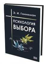 Самоедство: болезнь, которую нужно лечить ⇒ блог ярослава самойлова