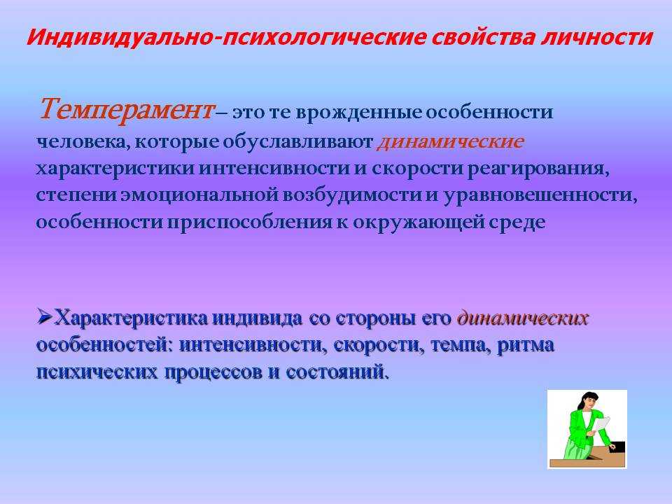Амбидекстр это феномен или интересный факт работы мозга