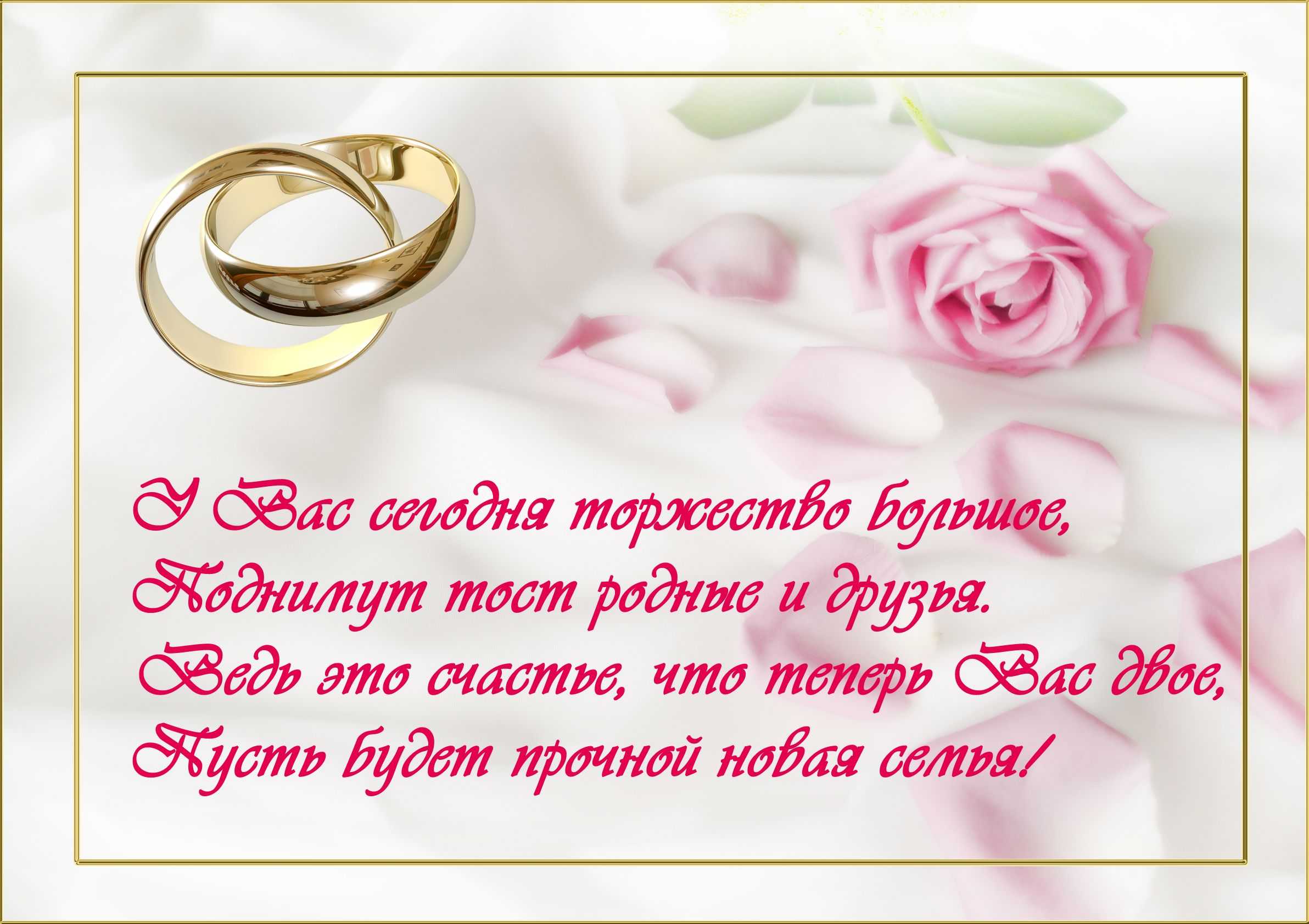 Стихи комплименты девушке о ее красоте