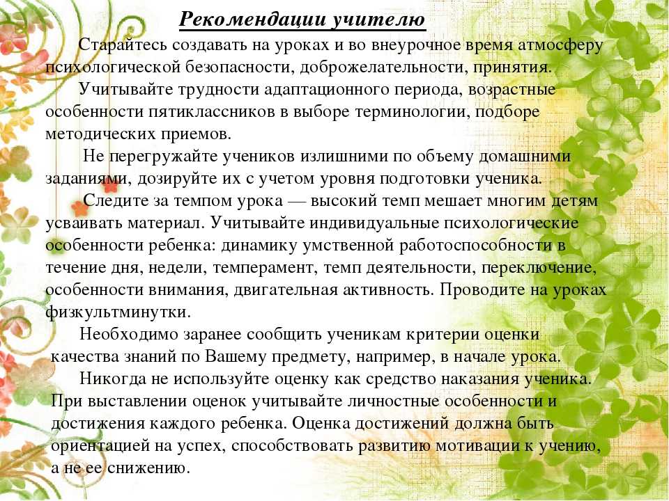 20 лучших качеств мужчины