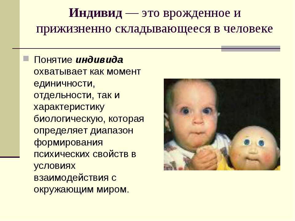 Кто такие дети-амбидекстры, и правда ли, что они особенные